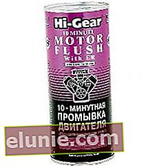 Motor Hi-Gear Flush HG2214