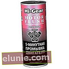 Motor Hi-Gear Flush HG2204